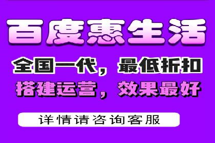 百度搜索推广在汽车行业的营销策略及效果