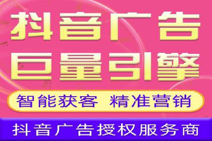 百度竞价推广公司实战案例：助力企业实现业绩翻倍增长
